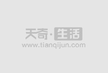 解锁线上股票配资,尽在权威门户